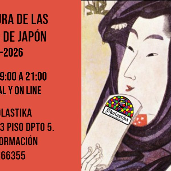 Mujeres de Japón | 2025-2026