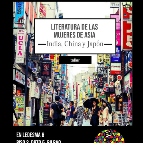 Curso de Literatura de las Mujeres de Asia 2026-2027